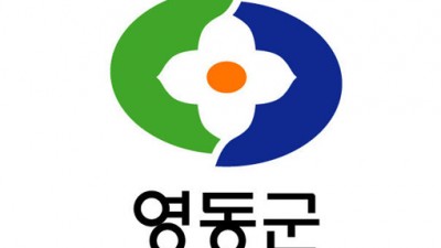 영동군, 법인택시 기사 100만 원 지원…14일까지 접수