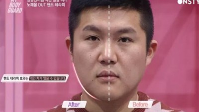 하루 단 ‘5분’ 으로 얼굴 작아지는 ‘경락 마사지법’