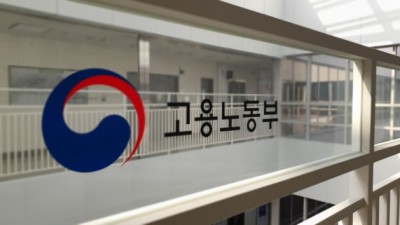 코로나19 피해 법인택시 기사 200만원 지급 결정