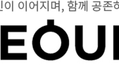 서울시, 택시 기본요금 최소 800원 인상 검토