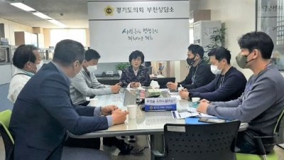 김동희 의원, 부천시 택시 운수종사자들과의 정담회 시간 가져