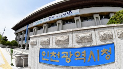 인천택시 기본요금 4800원으로…1000원 인상 추진