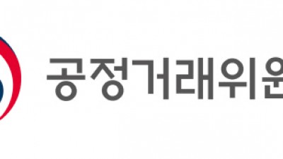 공정위, 택시면허 발급시 운전경력 우선해