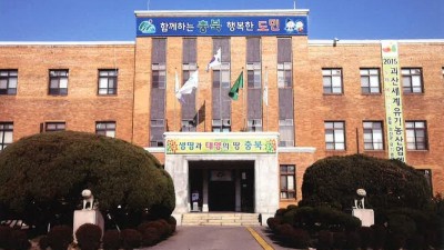 충북 택시요금, 21일부터 4,000원으로 인상