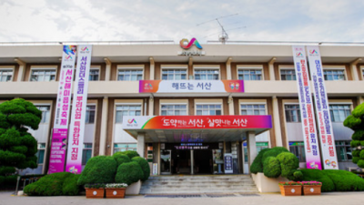 충남 서산시, 택시 기본요금 4000원으로 인상