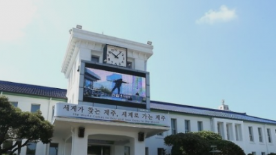 제주, 택시 '기본요금 1000원 인상' 제동 걸려