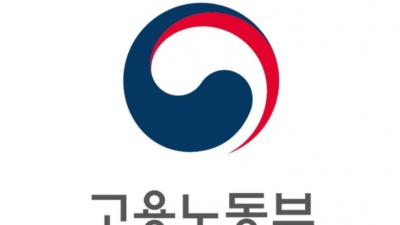 택시운송업에 대한 특별고용지원업종 지정 6개월 연장해