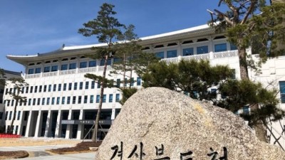 '택시부제 해제하고, 버스도 증차'…경북도 설 교통대책 가동