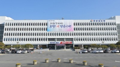 경상남도, 택시업계 카드결제 수수료 지원하기로 결정