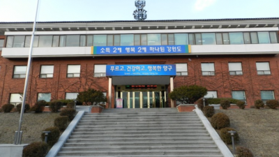 양구군, 대중교통 이용 어려운 학생 대상 교육·문화택시 지원