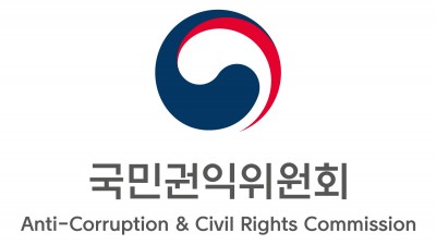 권익위, “개인택시운송사업 양도·양수 과정의 불편 완화된다”