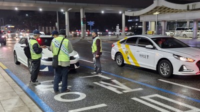 김포공항서 택시 불법행위 합동단속 실시…